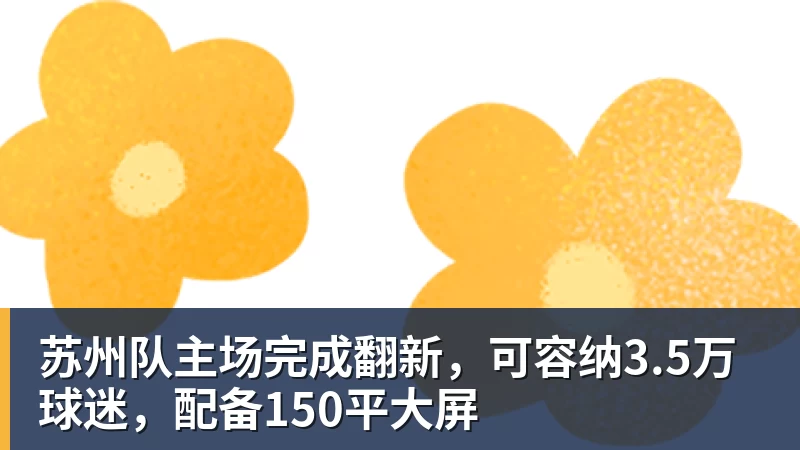 九游体育为什么说巴萨放弃3000万欧买断拉什福德,却花1.1亿买替代者的操作,其实是最明智的选择 - 九游体育(中国)官方网站 - 九游 sports