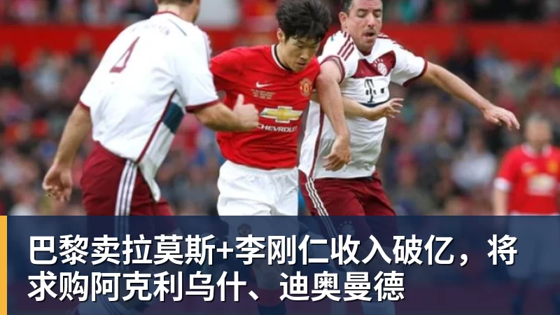 父亲社媒谈内马尔:继续踢足球吧,用上帝赐你的天赋继续让人着迷 - 九游体育(中国)官方网站 - 九游 sports