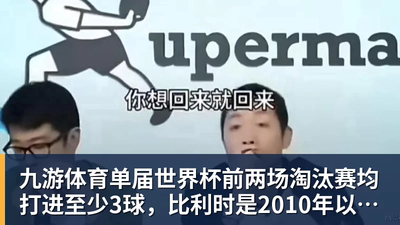 队报:巴黎卖拉莫斯和李刚仁收入破亿,将签阿克利乌舍和迪奥曼德 - 九游体育(中国)官方网站 - 九游 sports
