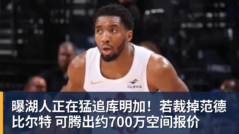 九游体育法国3人!上半区法摩西比均有皇马球员,皇马球员已锁定决赛门票 - 九游体育(中国)官方网站 - 九游 sports
