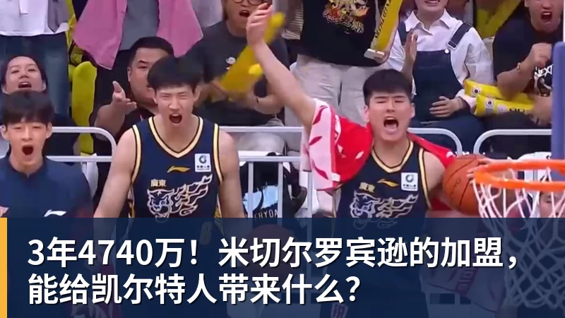 学霸港姐王嘉慧晒美照 颜值体态双在线气质出众 - 九游体育(中国)官方网站 - 九游 sports