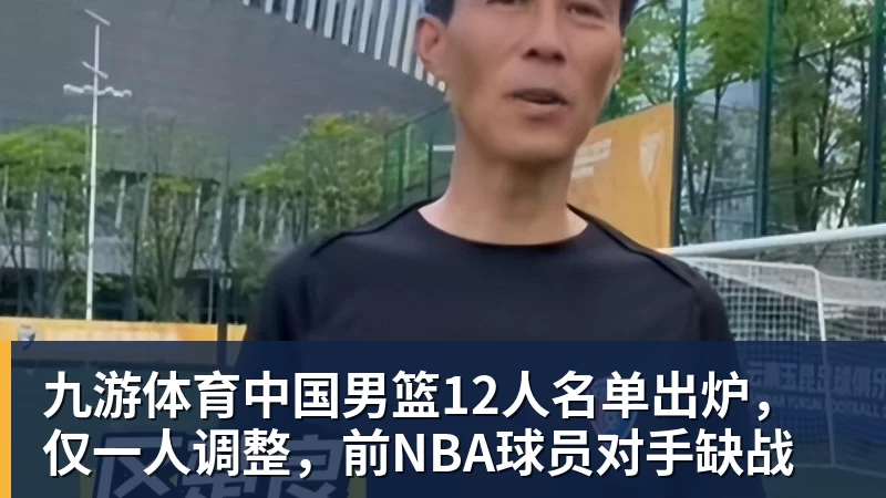 九游体育哈珀:胜利的感觉很棒 但我们在攻防两端都有提升的空间 - 九游体育(中国)官方网站 - 九游 sports