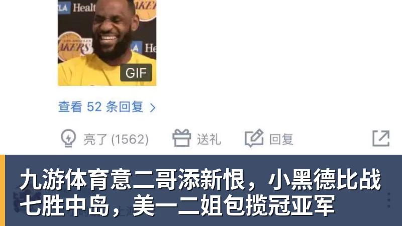 九游体育官方:邓卓翔再次出任武汉三镇主教练,并继续兼任体育总监 - 九游体育(中国)官方网站 - 九游 sports