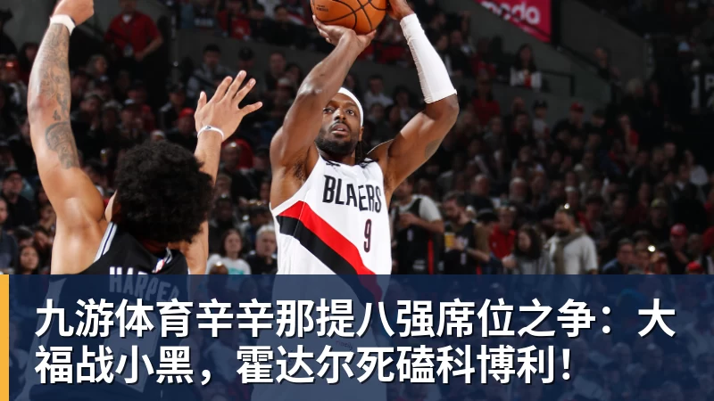 预算3000到8000元电视怎么选？不同预算双十一换电视思路看这篇 - 九游体育(中国)官方网站 - 九游 sports