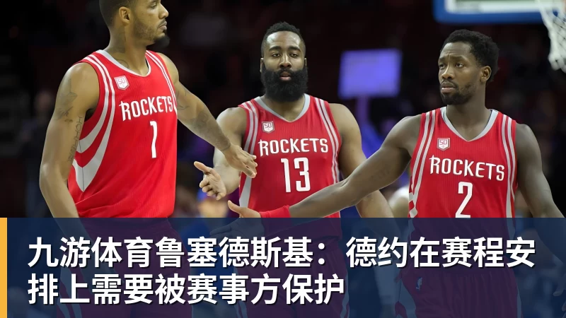 九游体育19岁中非混血新星国足首训!大腿肌肉引赞叹 邵佳一:他前途无量 - 九游体育(中国)官方网站 - 九游 sports