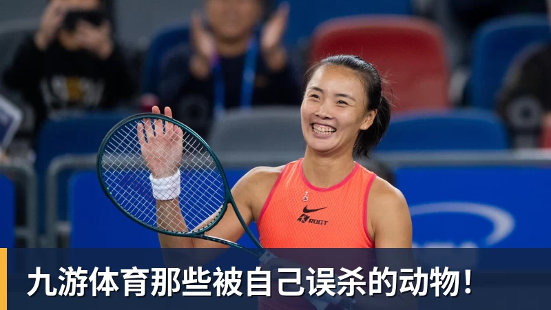 九游体育库马杰加盟天津、琼斯赴贵州猛龙,山东男篮锁定第二外援斯图尔特,第一小外援悬而未决备战时间紧迫 - 九游体育(中国)官方网站 - 九游 sports