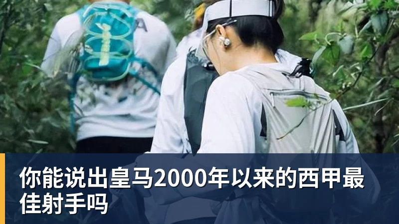 九游体育全球PUBG强队集结PNC2026首尔总决赛,PCL蓄力冲顶历史佳绩 - 九游体育(中国)官方网站 - 九游 sports
