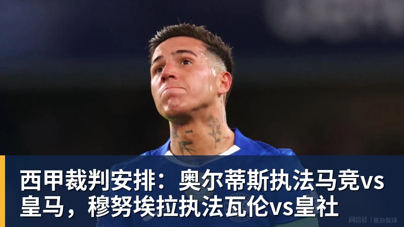 印度被质疑0金牌办奥运 印度总理:要办令世界惊叹的奥运会 - 九游体育(中国)官方网站 - 九游 sports