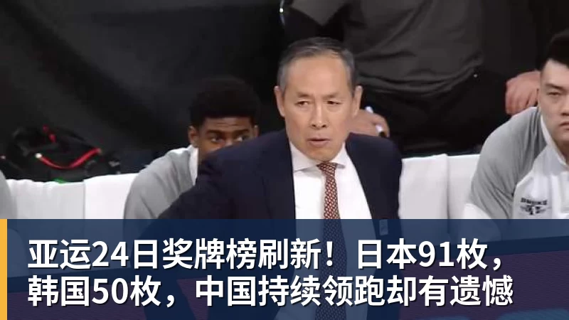 九游体育TA:皇马相信有许多“反皇马”敌人有人说没引进中场是关键 - 九游体育(中国)官方网站 - 九游 sports