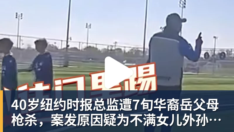 九游体育队报:里昂边翼卫韦德拉奥果右膝前交叉韧带断裂,将长期休战 - 九游体育(中国)官方网站 - 九游 sports