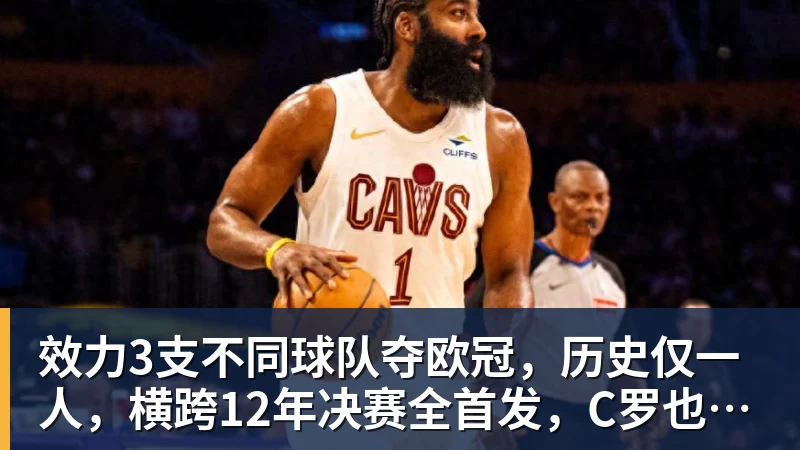 德罗巴:当知道梅西进63球时,切尔西全队都有无力感! - 九游体育(中国)官方网站 - 九游 sports