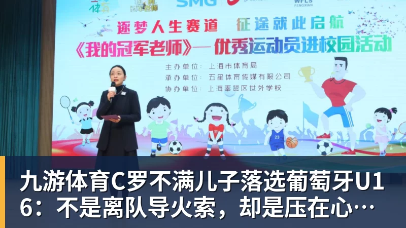 九游体育从“不服来战”到“举杯金冠”:雪花CBA赛事营销的连续剧式打法 - 九游体育(中国)官方网站 - 九游 sports