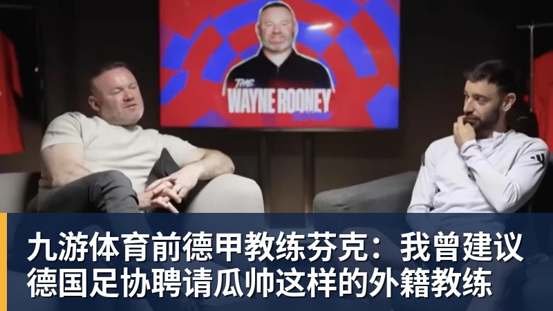 九游体育靠摩托和重卡发家的大运 最终栽在了电车手上 - 九游体育(中国)官方网站 - 九游 sports