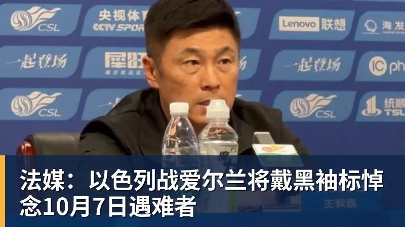 九游体育欧文缺席!独行侠惜败鹈鹕 锡安改打替补10分奎因9中1 - 九游体育(中国)官方网站 - 九游 sports
