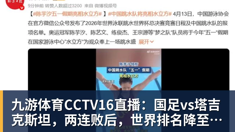 九游体育队报:托普默勒助手被解雇后与朗斯决裂,他的战术也被球员质疑 - 九游体育(中国)官方网站 - 九游 sports