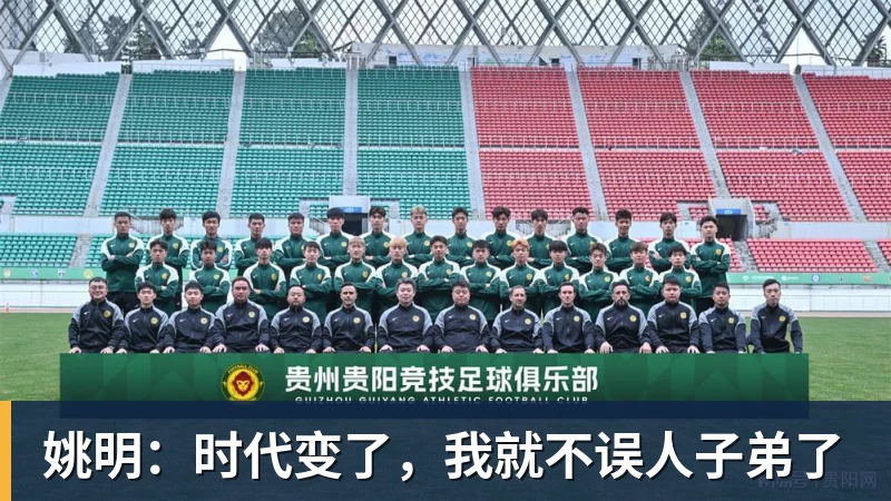 九游体育中国男篮12人名单出炉,仅一人调整,前NBA球员对手缺战 - 九游体育(中国)官方网站 - 九游 sports