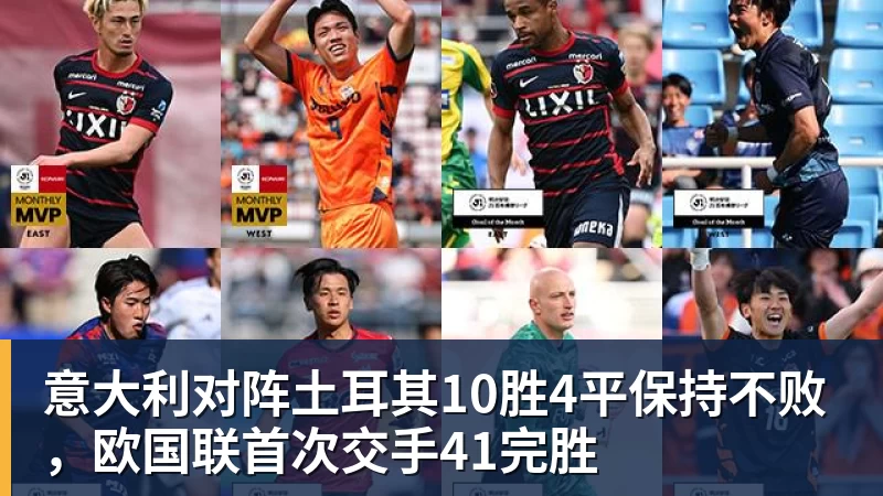紫薇FAA落败,黑马淘汰门大师,萨巴爆大冷出局,小郭挺进八强 - 九游体育(中国)官方网站 - 九游 sports