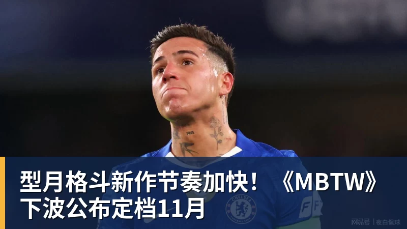 九游体育突发！吴宜泽退出斯诺克排名赛，赵心童守住世界第1，刷新1大纪录！ - 九游体育(中国)官方网站 - 九游 sports