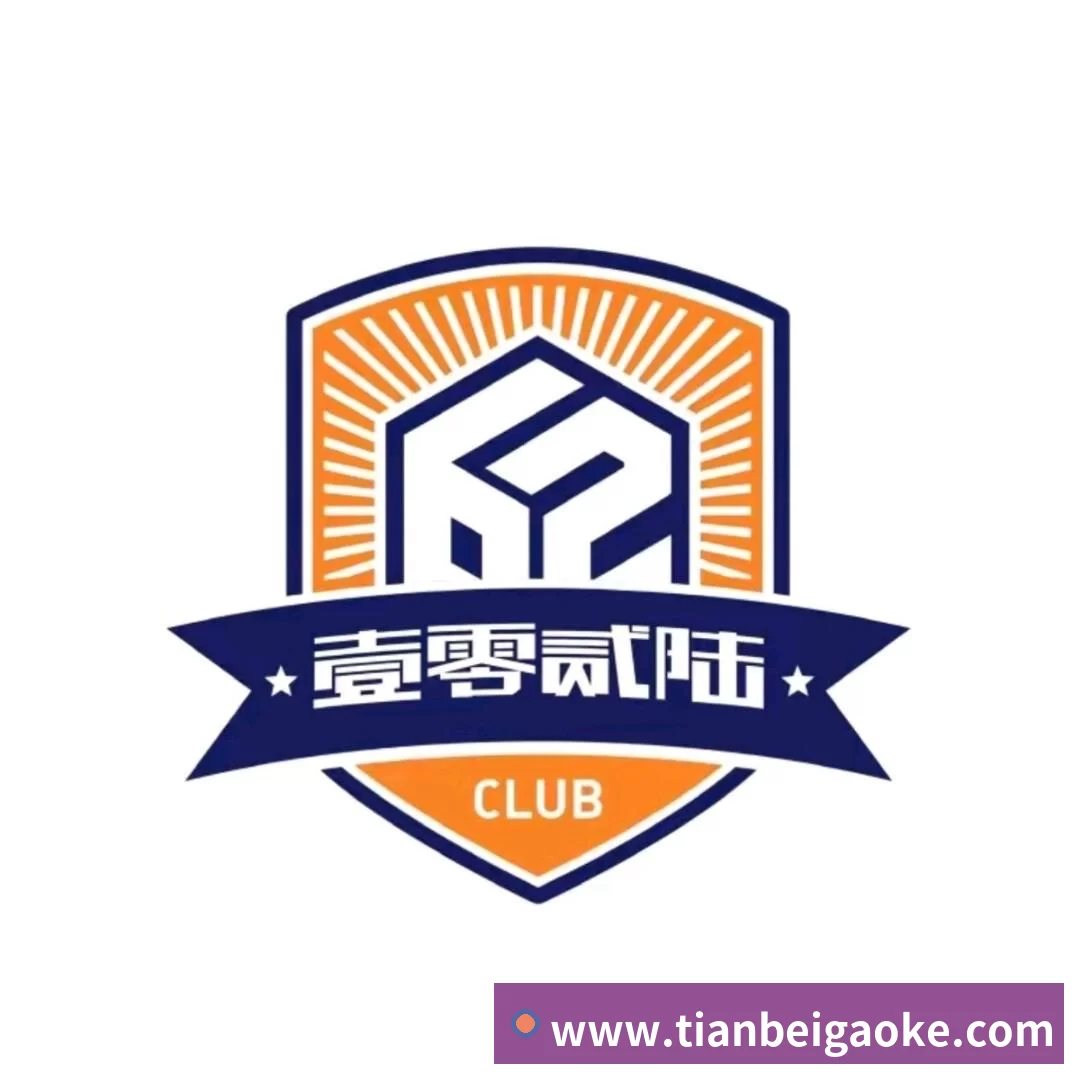 加时赛绝杀！民主刚果1 - 九游体育(中国)官方网站 - 九游 sports