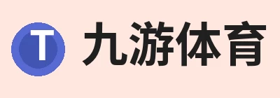 九游体育，专注九游体育(中国)官方网站相关内容与服务 logo
